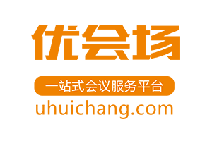 会议会展企业未来应在哪些方面提升?